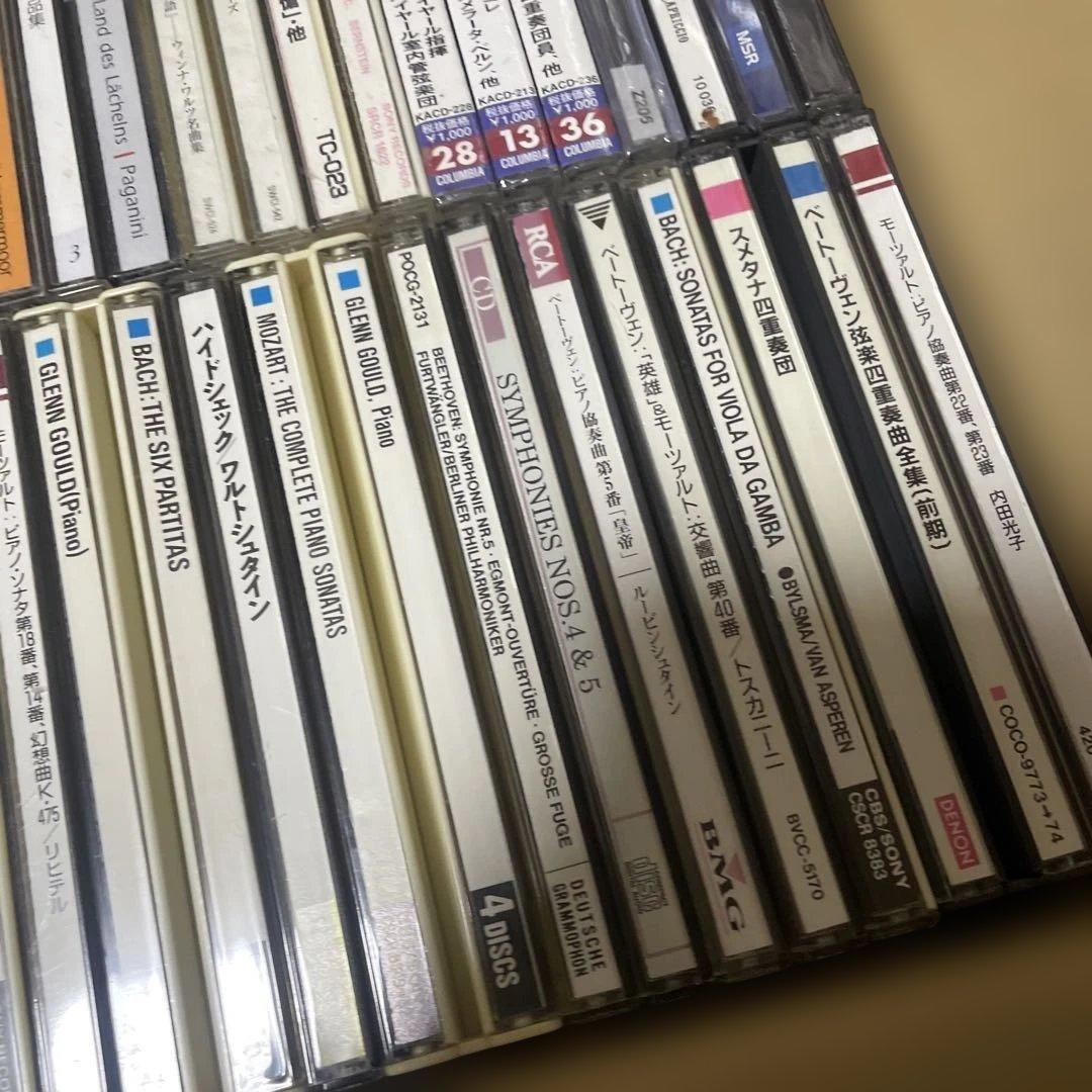 クラシック　CD まとめ　大量　　（f）