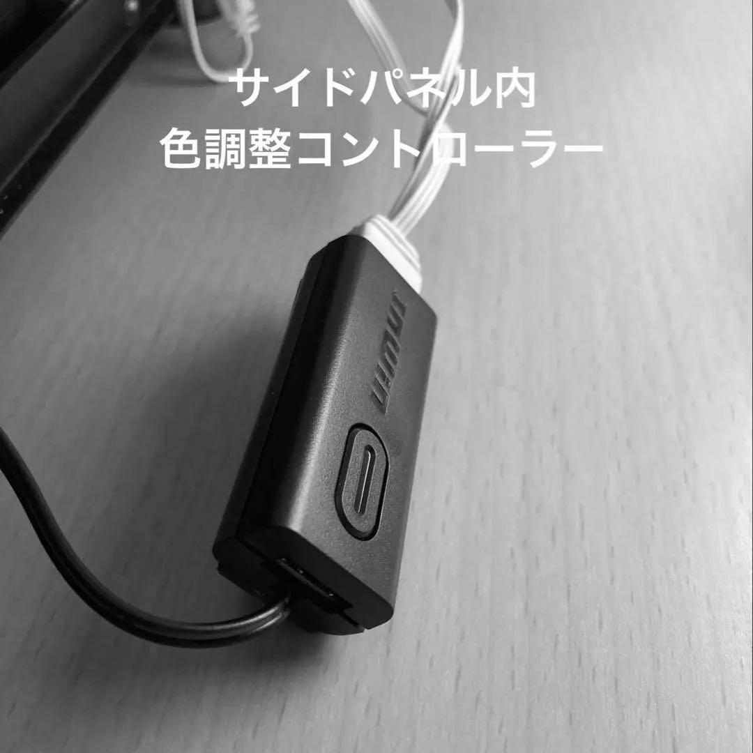 【美品】ゲーミングPC (新品ケース+ARGBファン付1万円相当)
