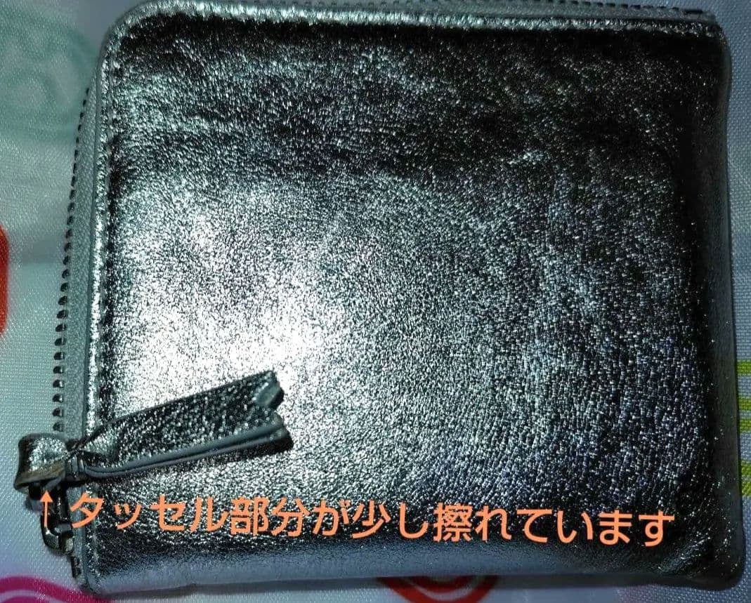 Comme des Garçons シルバー L字財布 ギャルソン