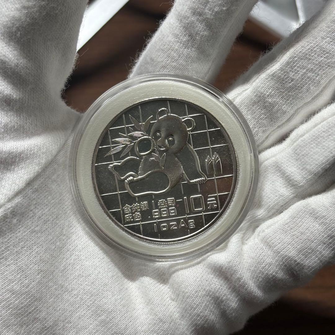 中国 パンダ銀貨 純銀 5枚セット