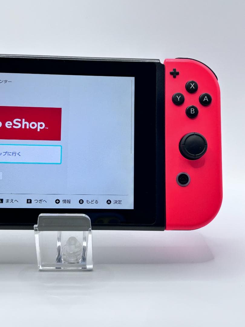 Nintendo Switch 本体 ジョイコン 動作確認済 #185
