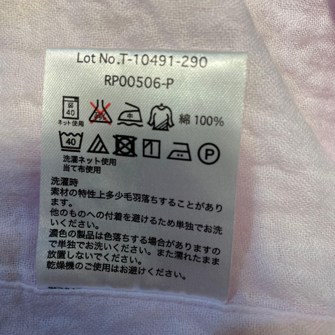 エアウィーヴ×uchino パジャマレディース　ピンクM