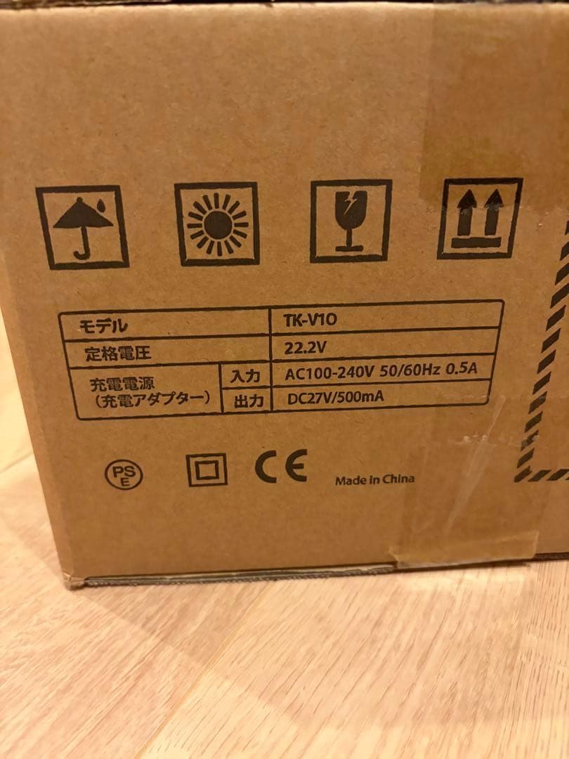 【新品未開封】掃除機　コードレス　超吸引力　90000pa 自立式　軽量