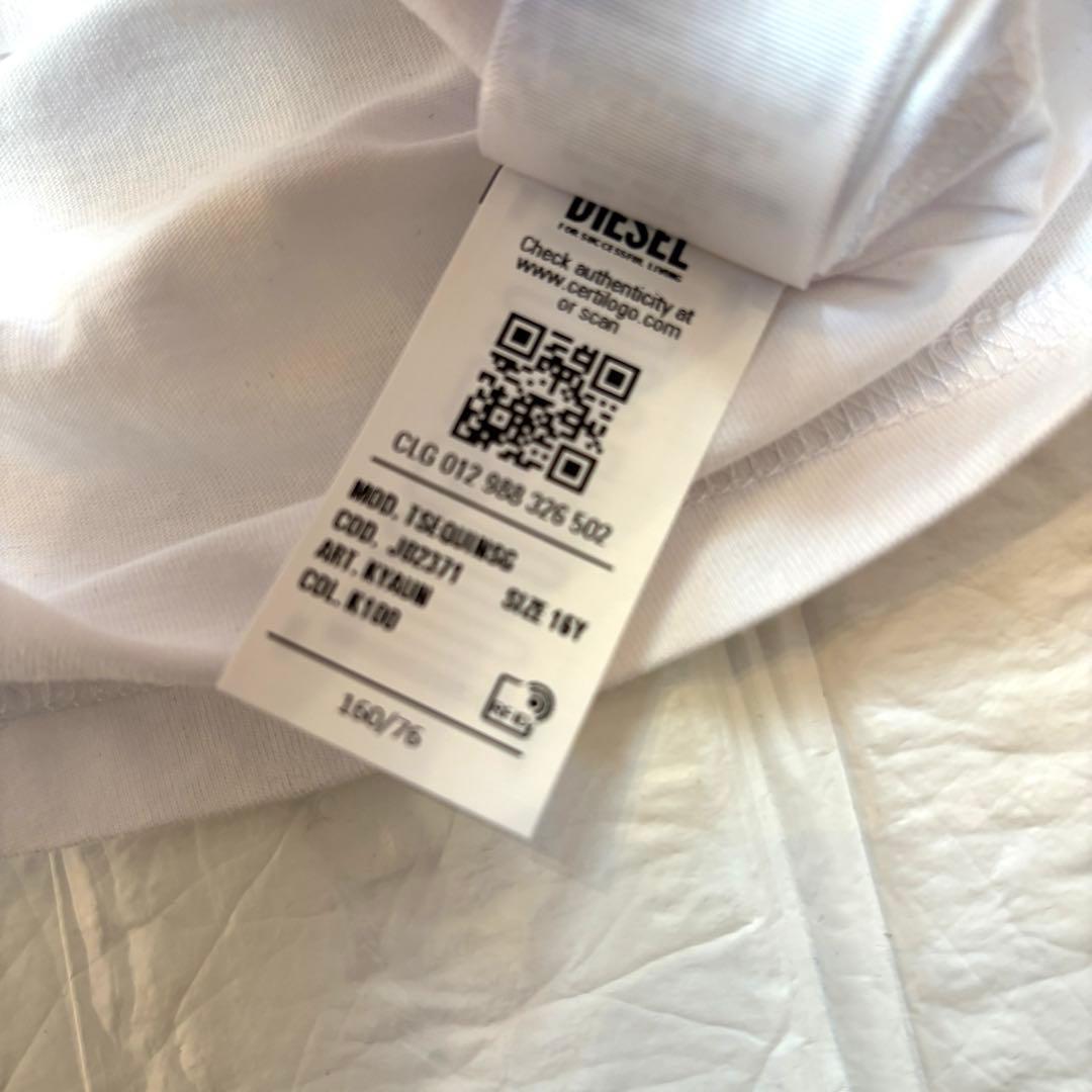 【新品　未使用】ディーゼル DIESEL Tシャツ16y