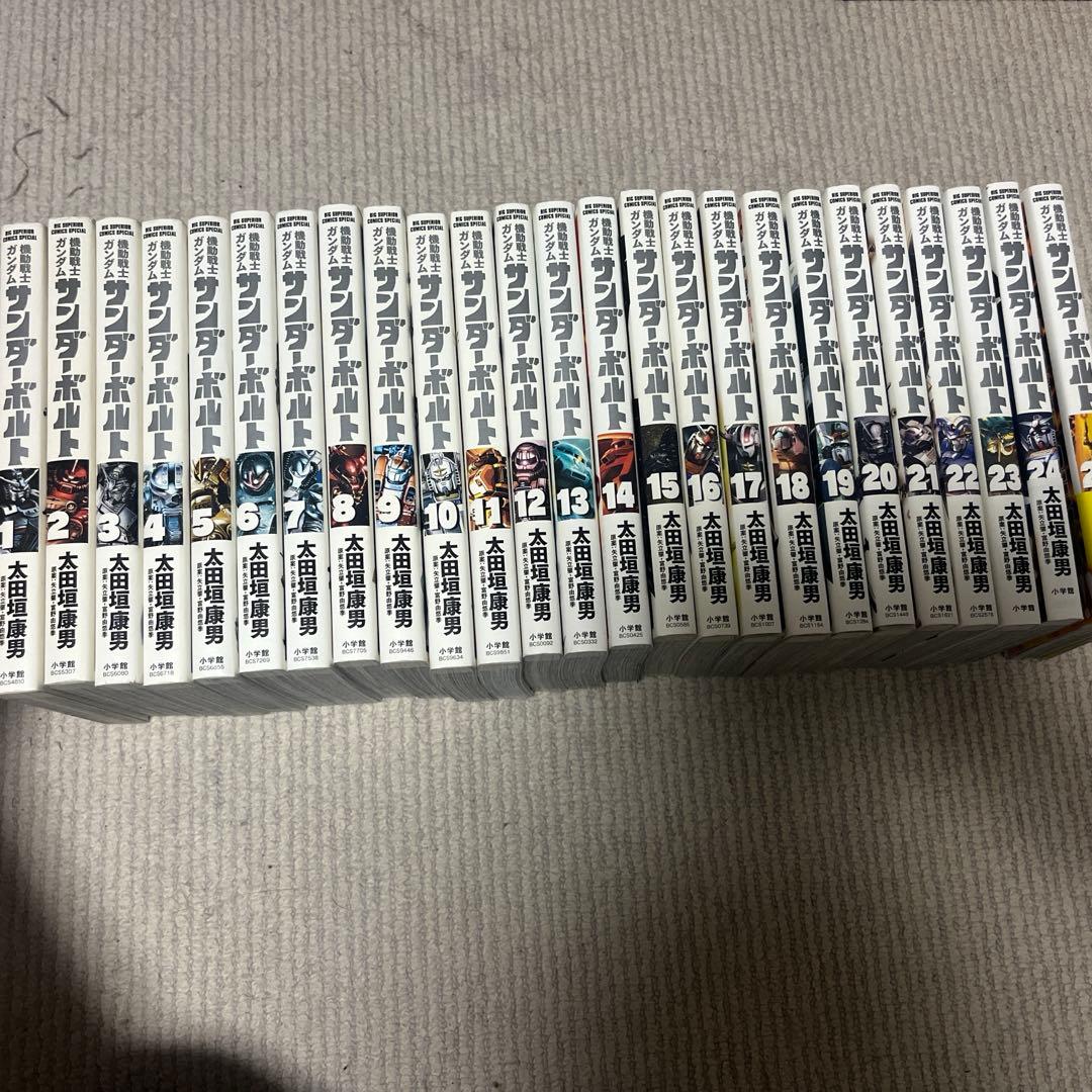 機動戦士ガンダム　サンダーボルト　既刊1-25巻セット　太田垣康男