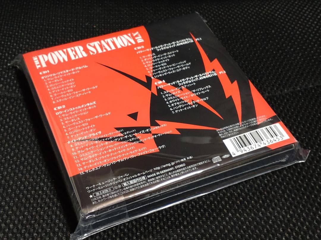 ザ・パワー・ステーション 40周年 Power Station 40th 4枚組
