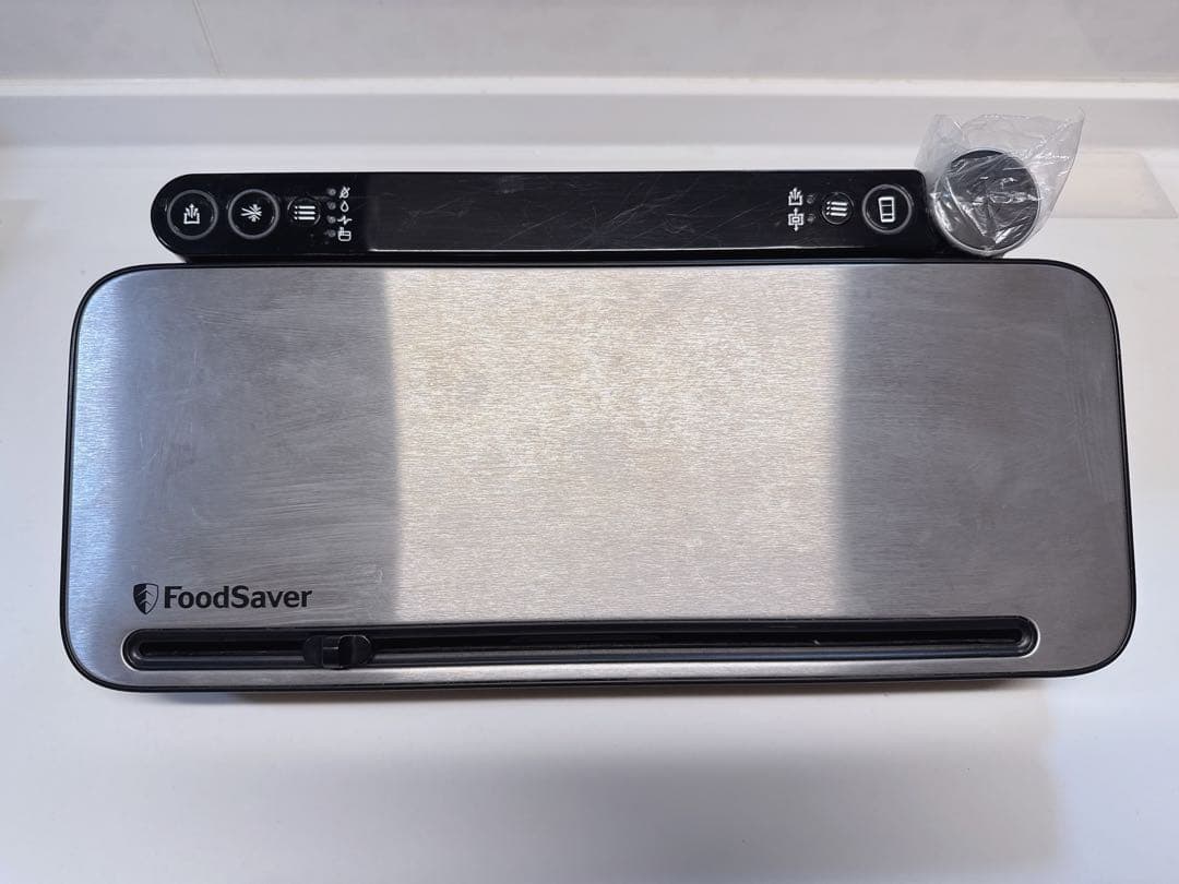 FoodSaver 真空パック機 シルバー フードセーバー VS3193