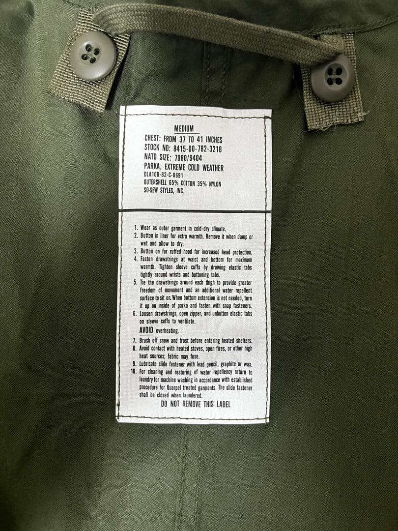 デッドストック80s M-65 フィッシュテールパーカー MEDIUM