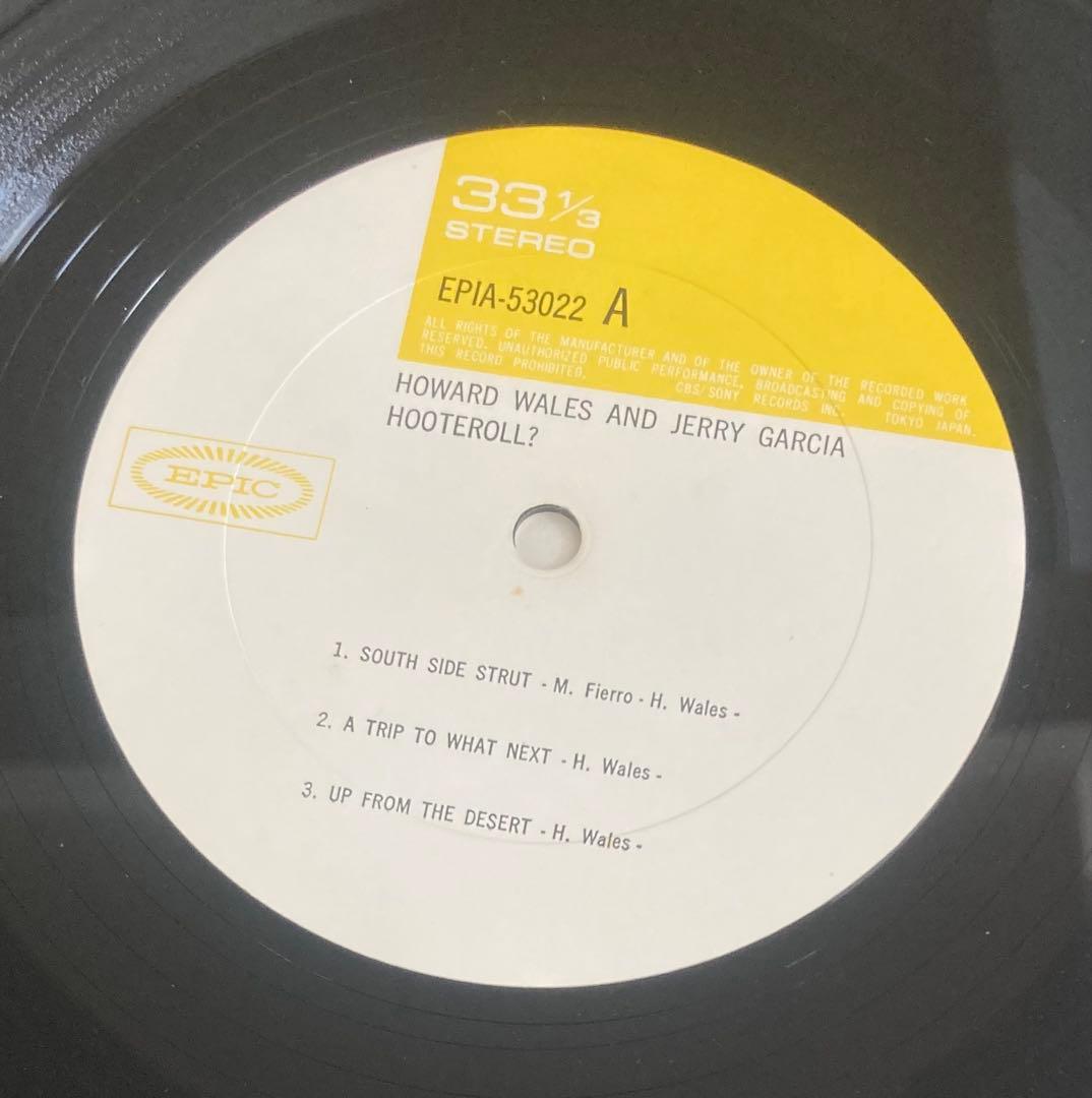 ■高音質USオリジナル盤■HOWARD WALES & JERRY GARCIA
