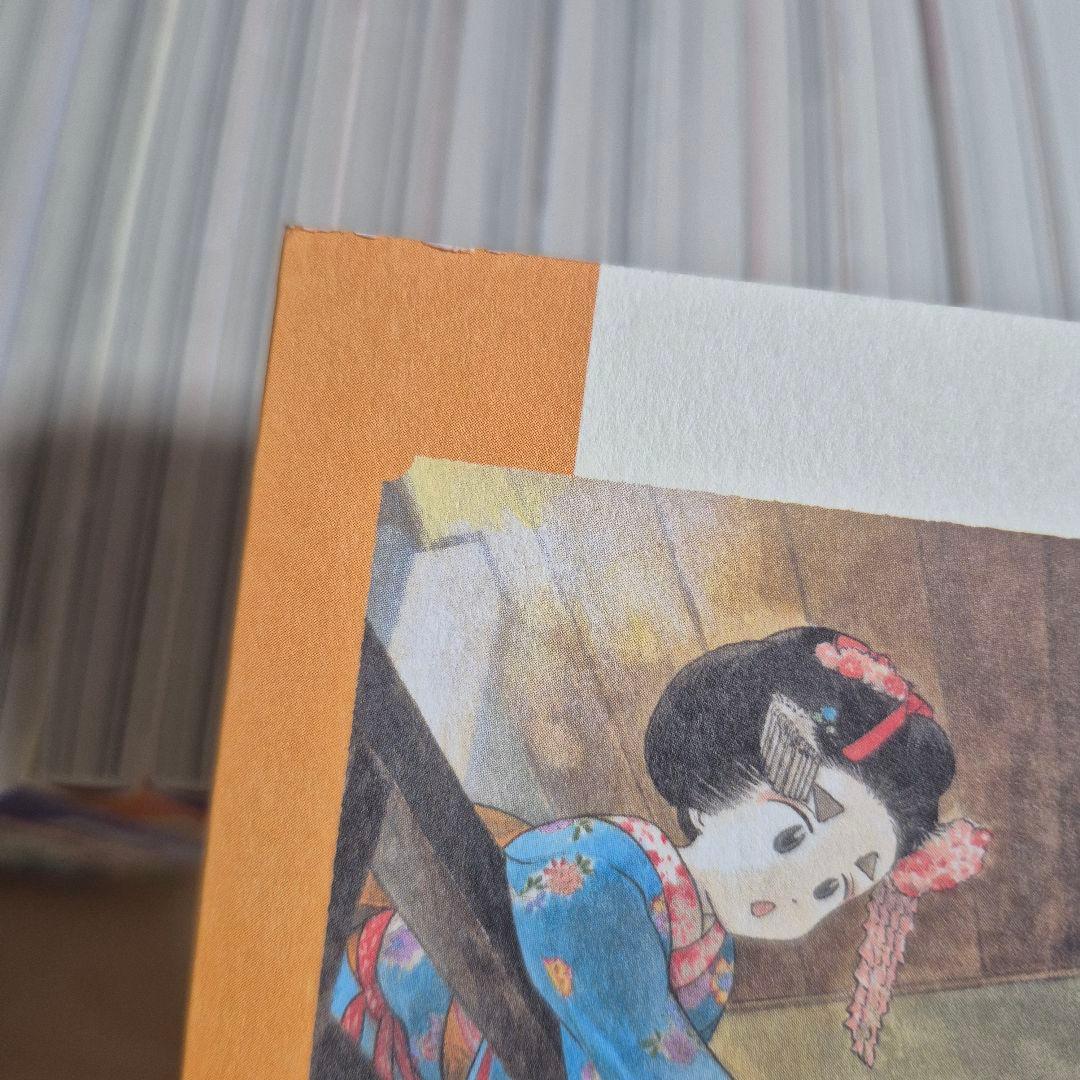 舞妓さんちのまかないさん 30巻セット 全巻セット