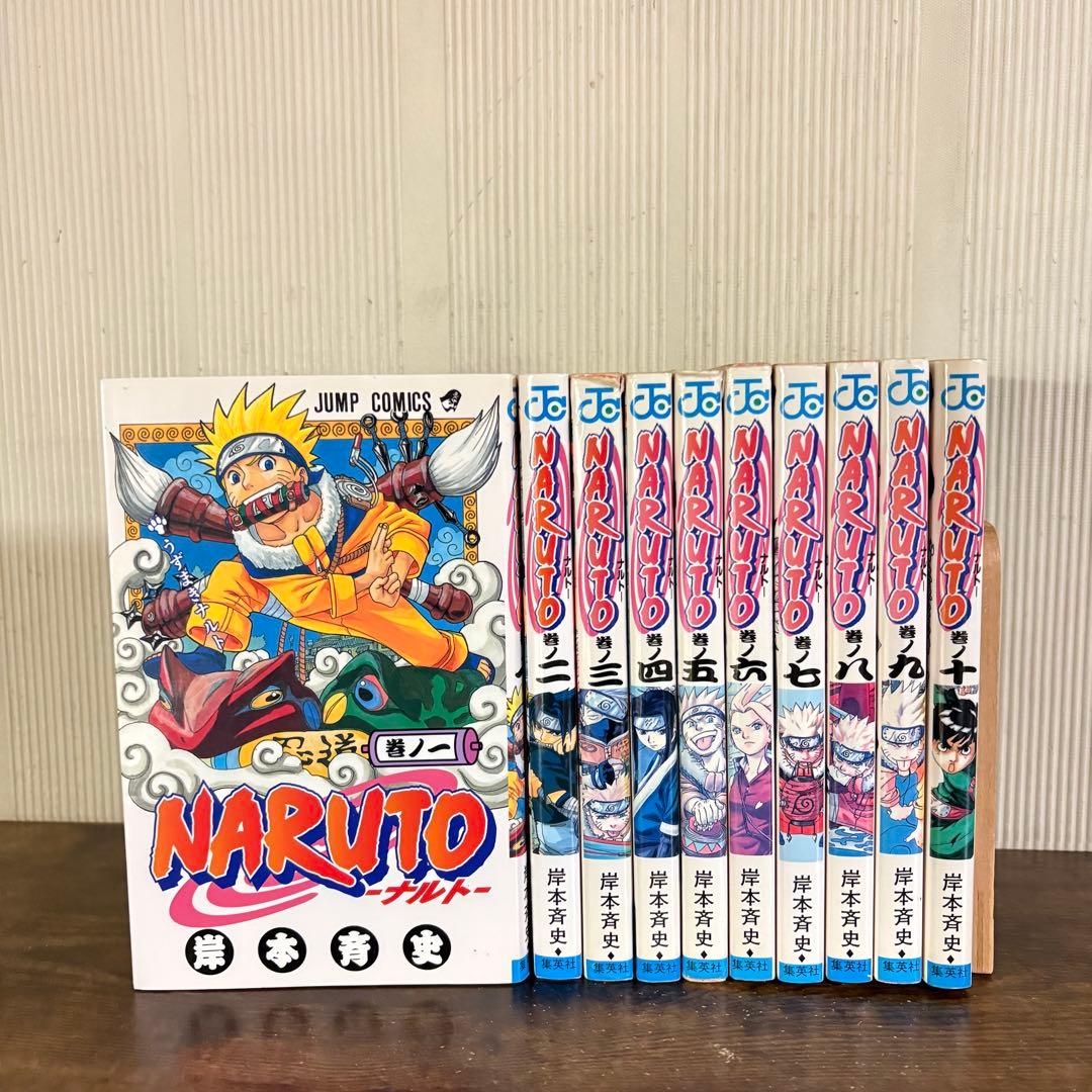 R*n様 全巻初版　 NARUTO 1〜10巻セット　ナルト