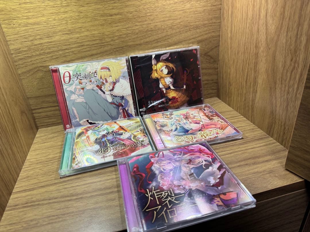 少女フラクタル 幽閉サテライトCD 22枚 その他 グッズ 会報込 セット売り