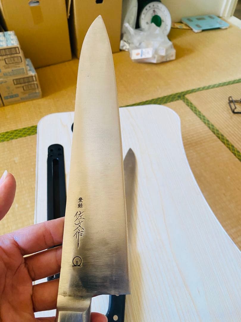 佐文牛刀包丁セット2本　長さ41cm