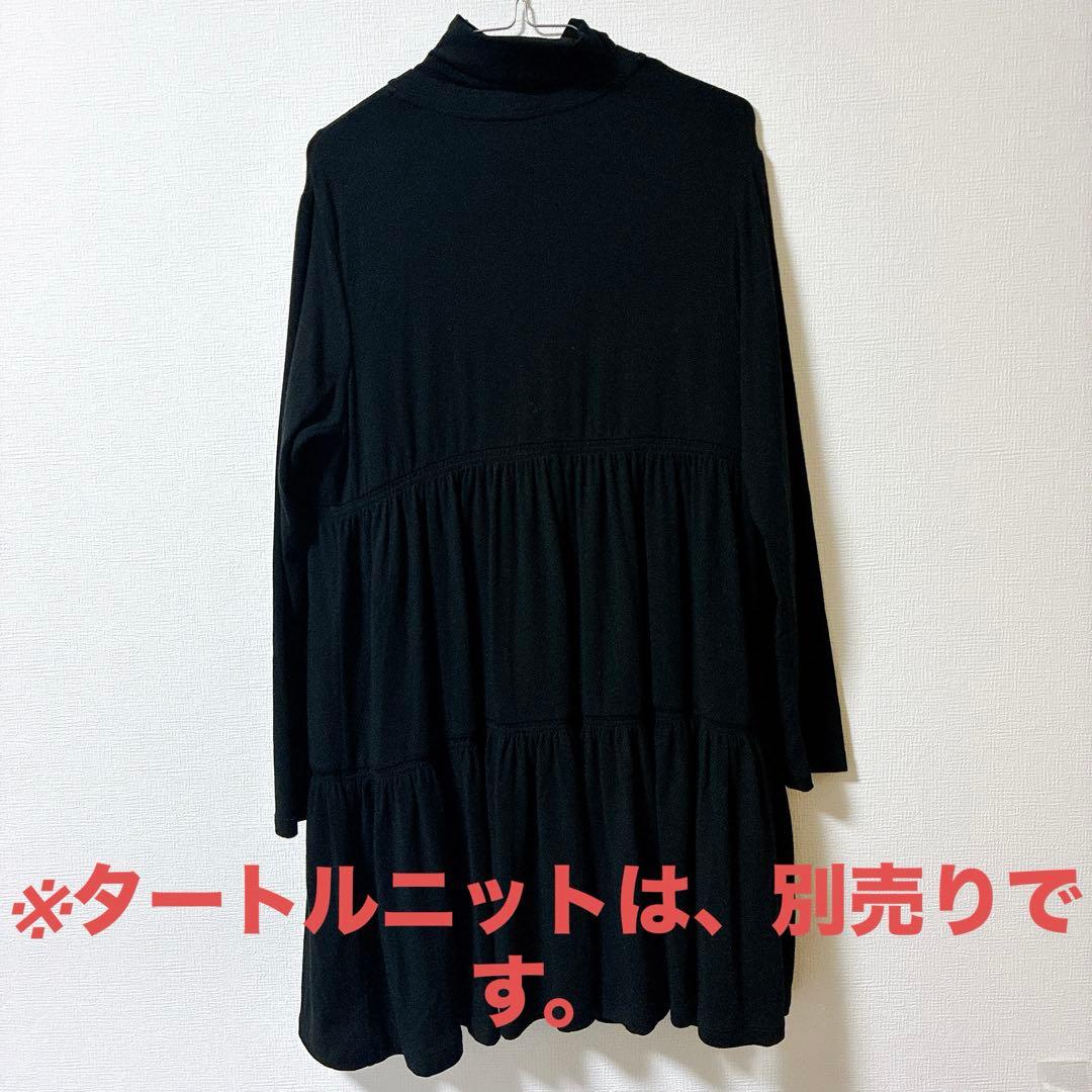新品 マッキントッシュロンドン ティアードチュニック ロングカーディガン 黒38