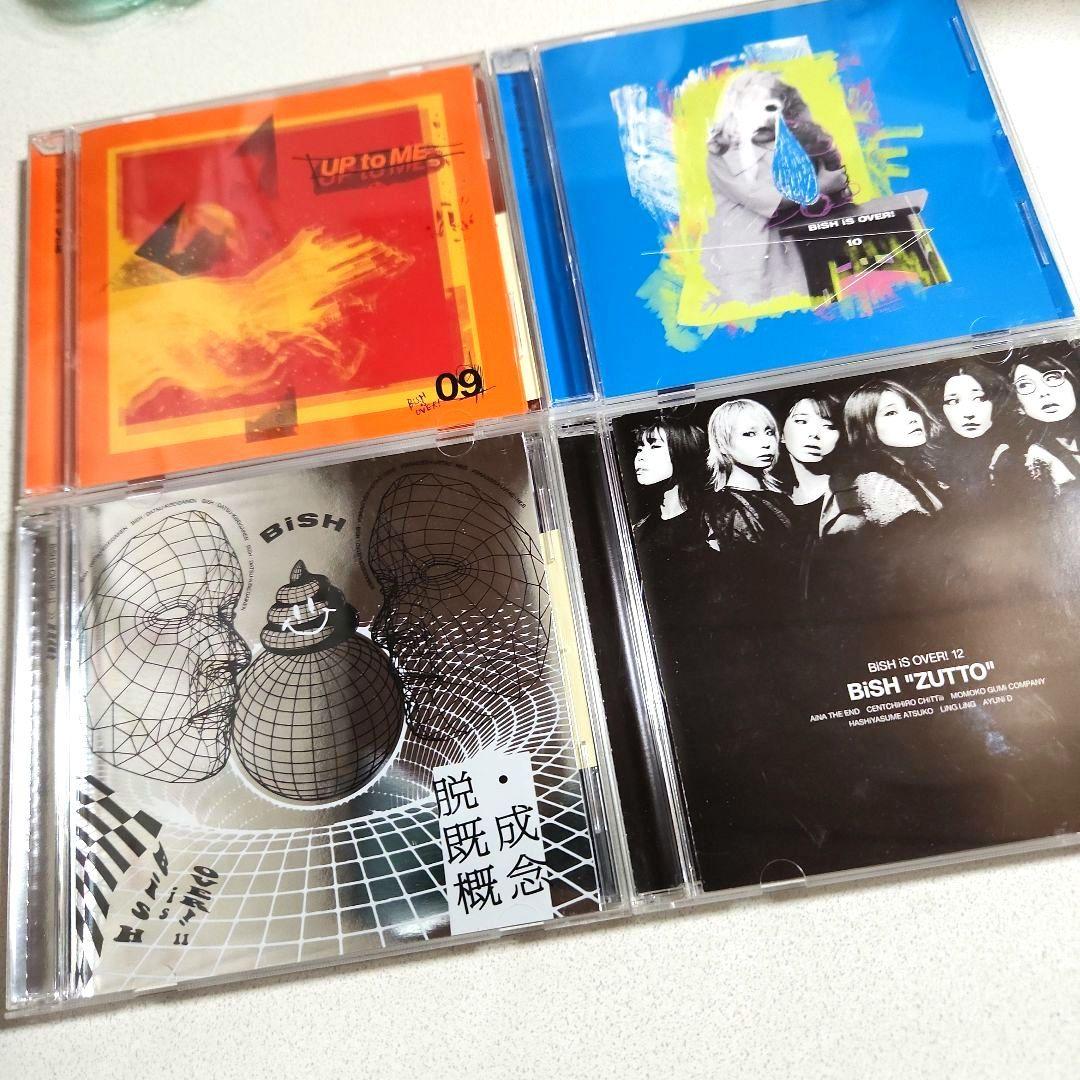 BiSH 12ヶ月連続リリースCDセット