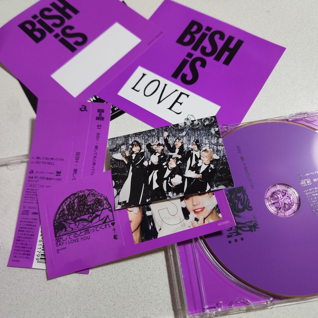 BiSH 12ヶ月連続リリースCDセット
