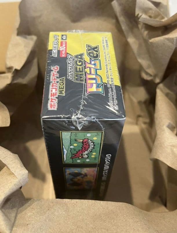 ポケカMEGAドリームex BOX ハイクラスパック　シュリンク付ポケセン産