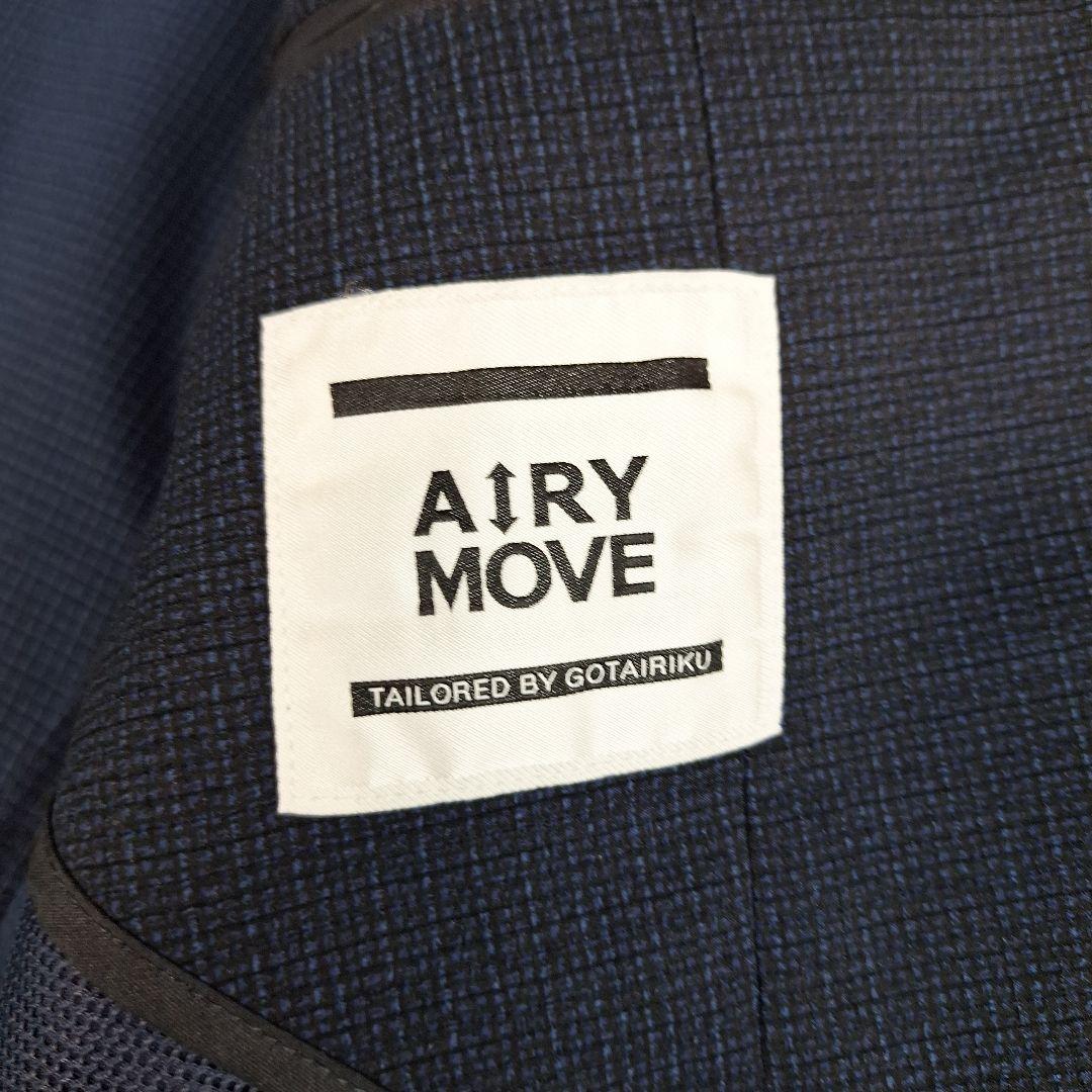 美品✨ゴタイリク　五大陸　AIRY MOVE　ストレッチジャケット　洗える　BL