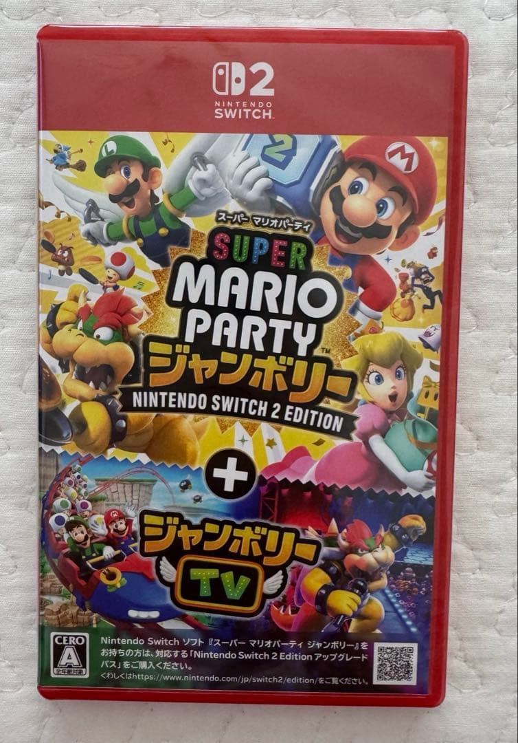 マリオパーティー Nintendo Switch 2
