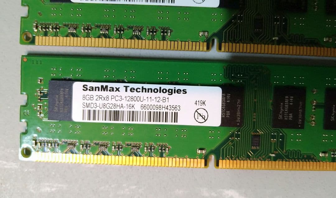メーカー混在 8GB 2Rx8 PC3-12800 合計5枚