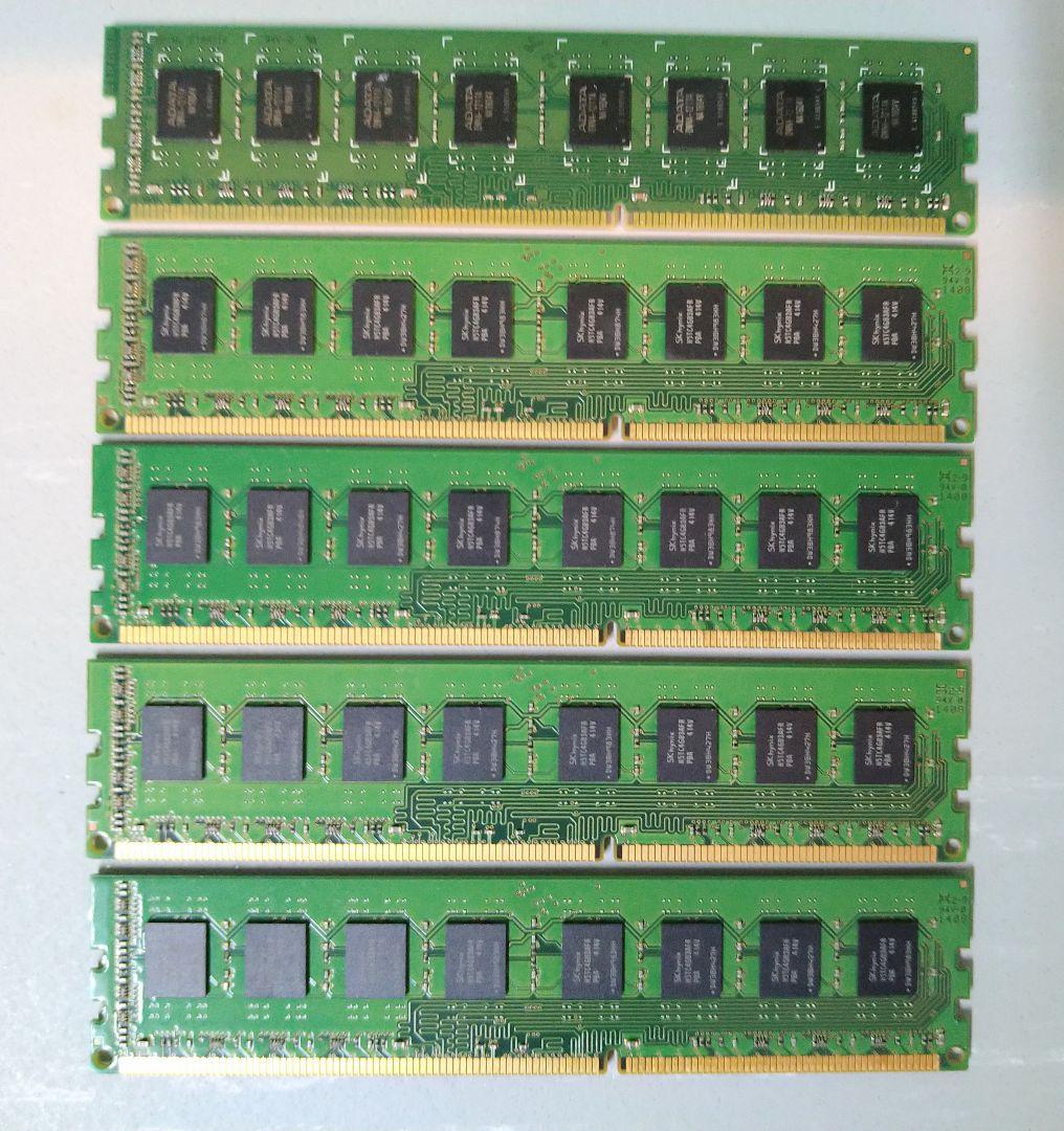 メーカー混在 8GB 2Rx8 PC3-12800 合計5枚