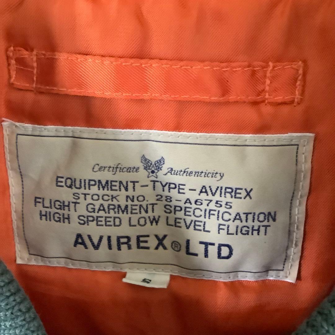 AVIREX × Disney ミッキー MA-1　Sサイズ