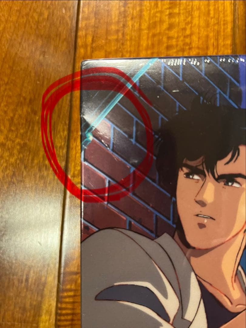 シティーハンター Nintendo Switch