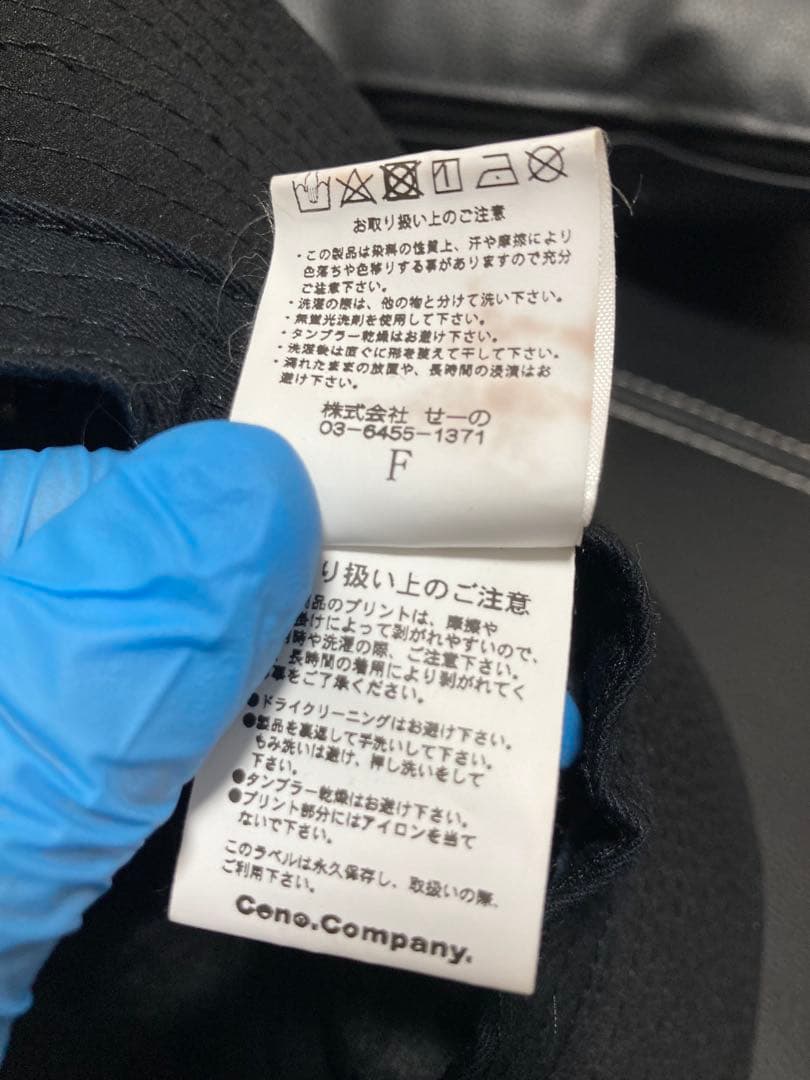 【fr2ゴルフ】完売品 バケットハット コラボ ペイズリー柄 ウィンダンシー