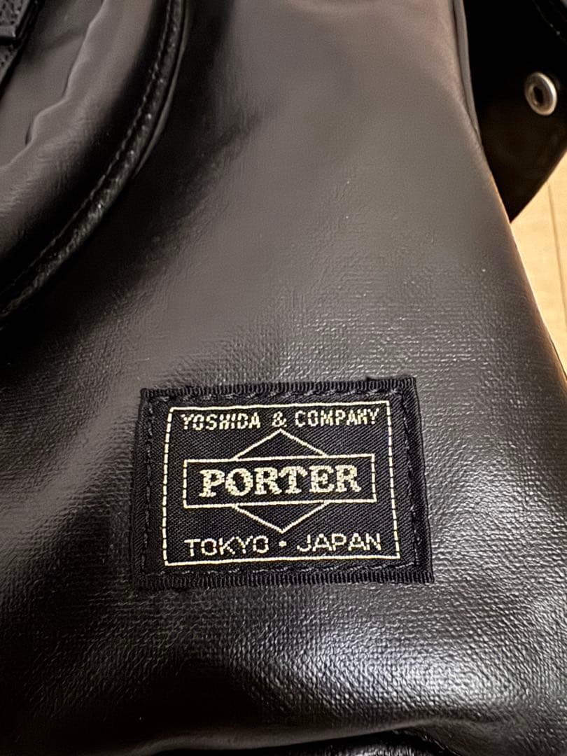 PORTER ポーター FREE STYLE フリースタイル ボストンバッグ