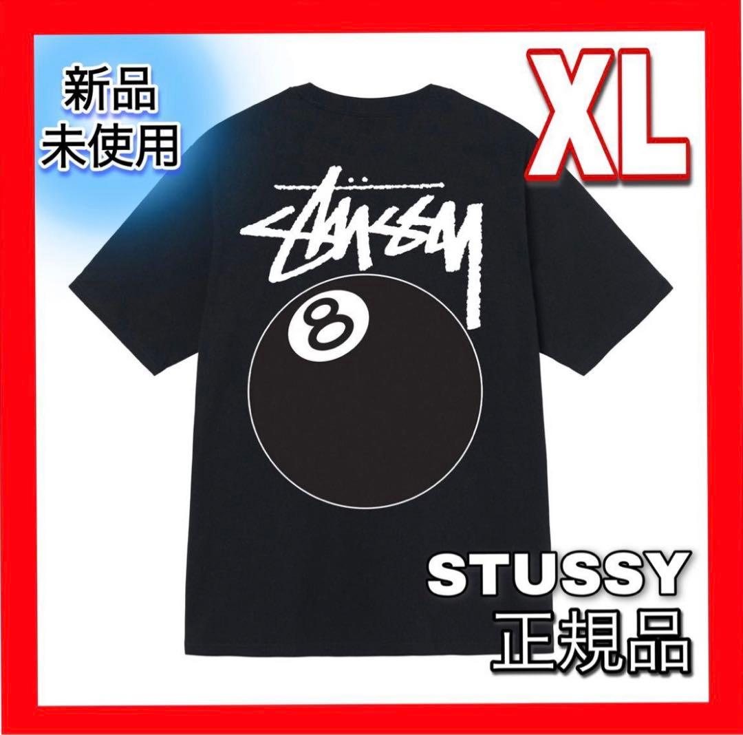 ステューシー