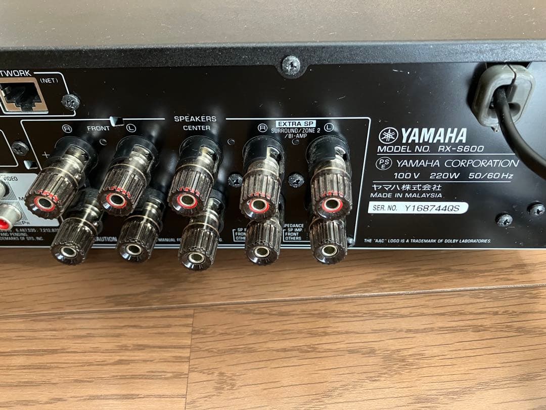 YAMAHA RX-S600 AVアンプ ブラック