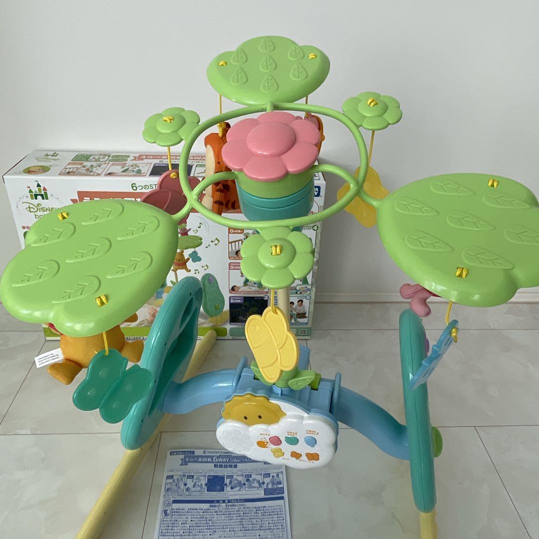 【即日発送】 プーメリー　ジムにへんしんメリー　美品