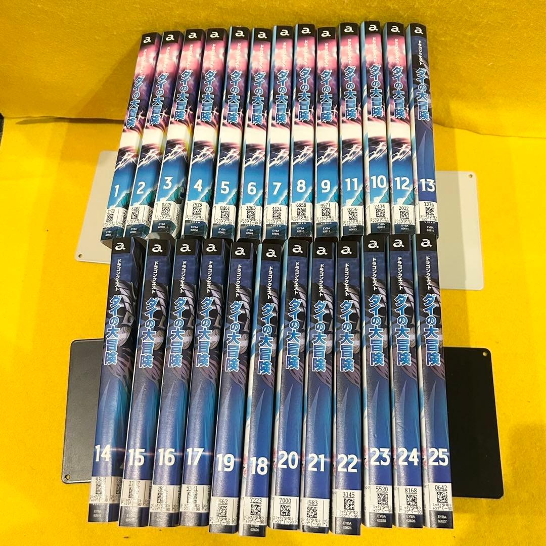 【全巻セット】ダイの大冒険 DVD 全25巻 （全100話） アニメ