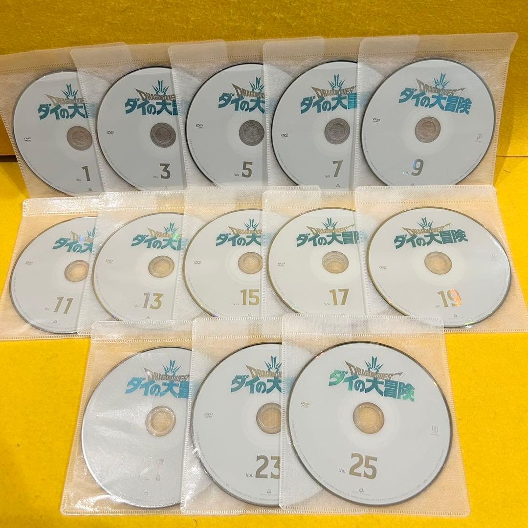 【全巻セット】ダイの大冒険 DVD 全25巻 （全100話） アニメ