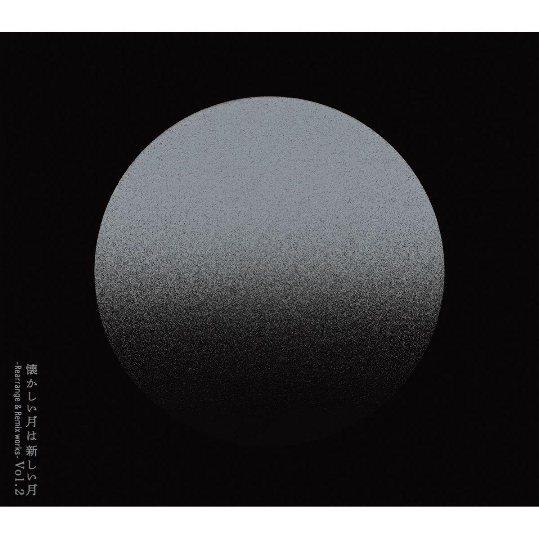 廃盤 サカナクション「懐かしい月は新しい月 Vol.2」FC限定版