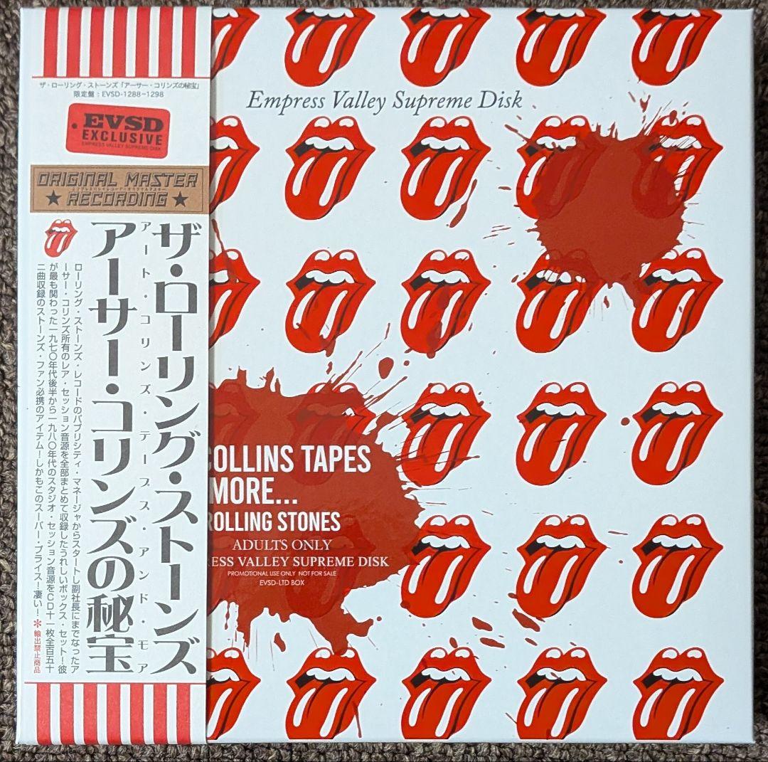 ザ・ローリング・ストーンズ:アーサー・コリンズの秘宝✳️11CD BOX