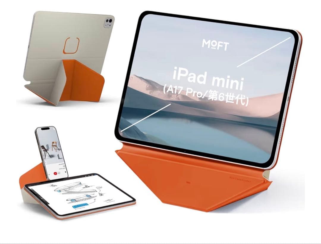 MOFT ダイナミックフォリオ iPad Pro 11インチケース（M4対応）