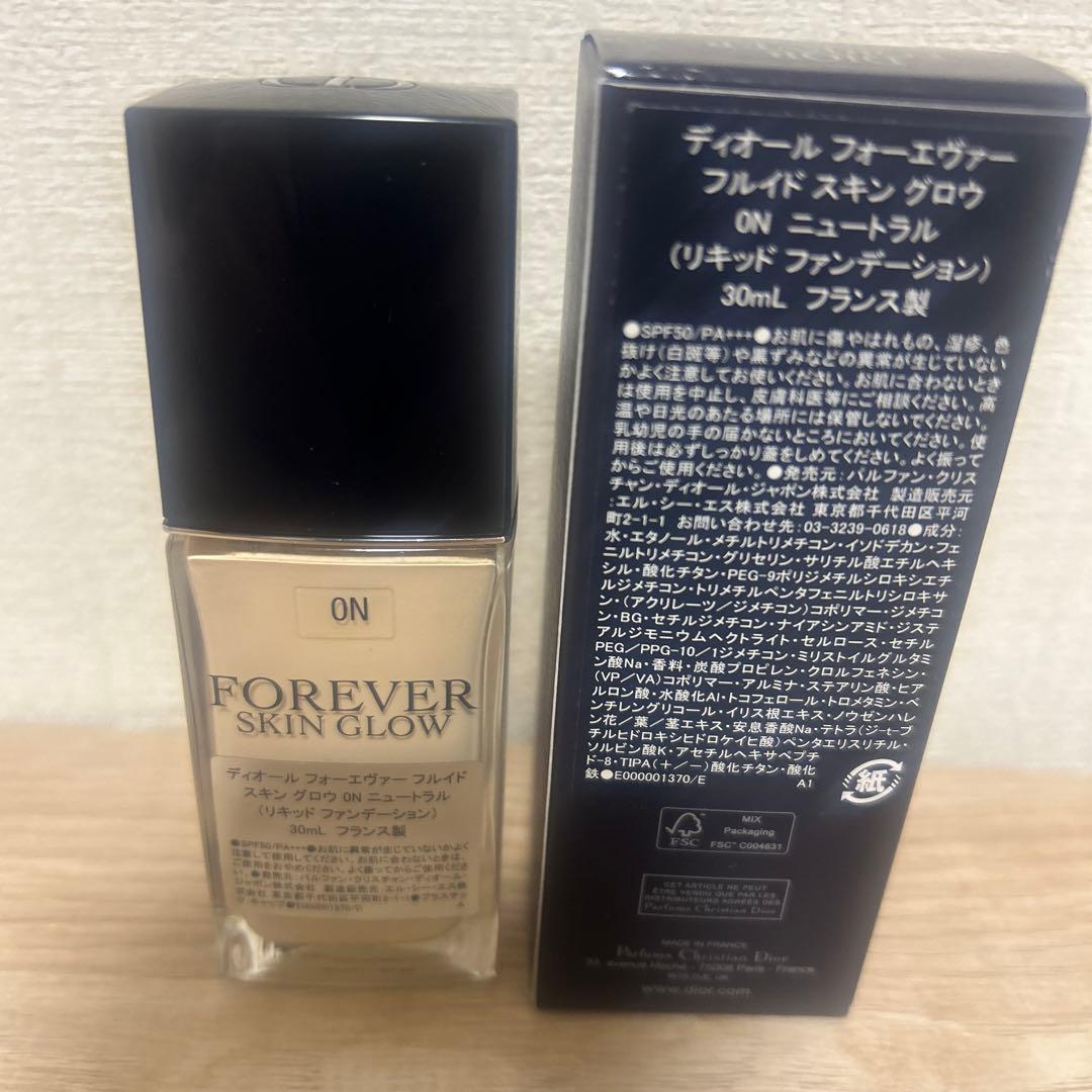 ディオールフォーエヴァー フルイドスキングロウ 0N ニュートラル