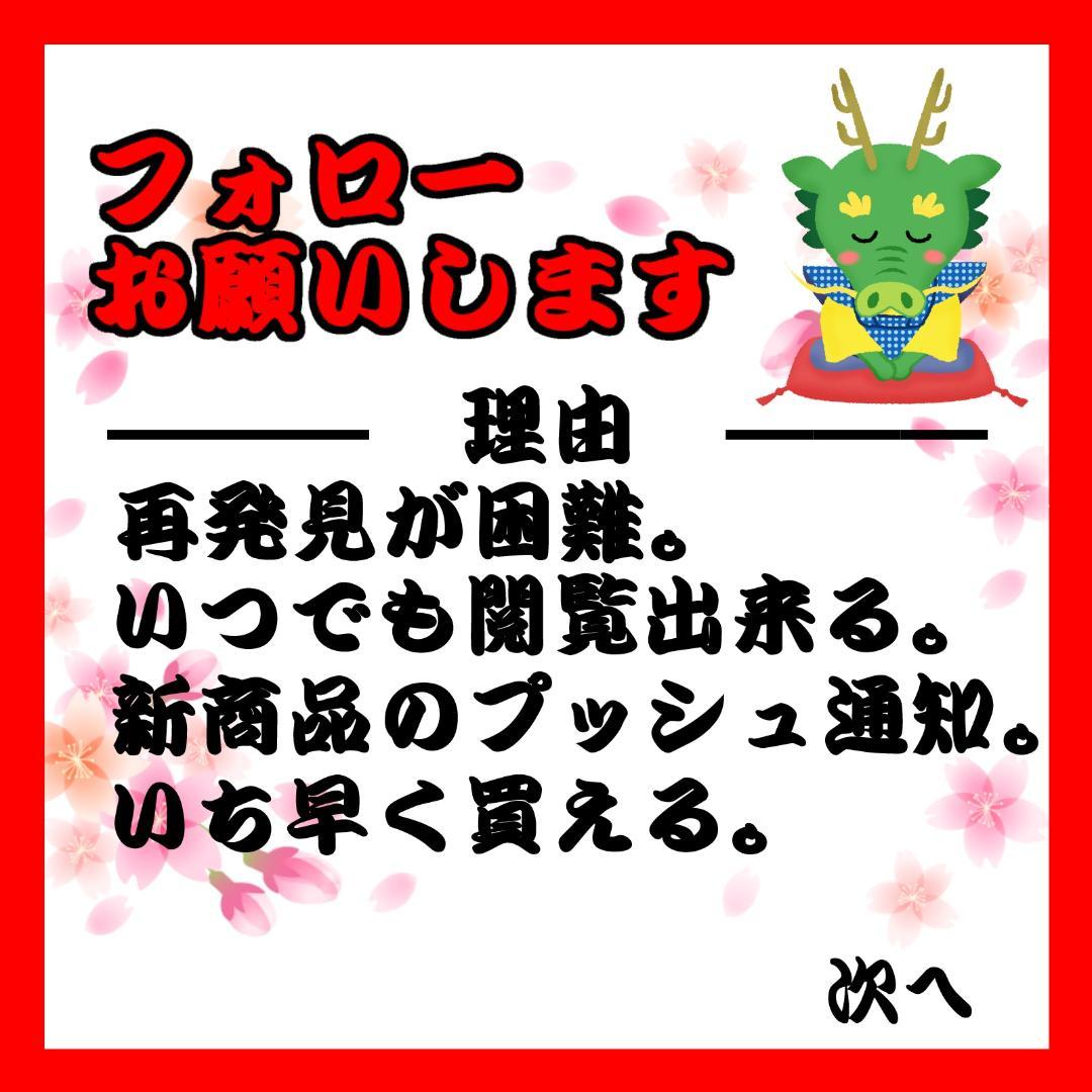 【未開封CD】ファーストプレイス(First place) 名探偵コナン