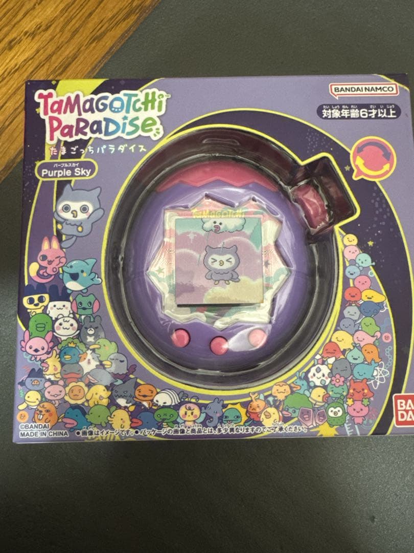 【美品】たまごっちパラダイス パープルスカイ