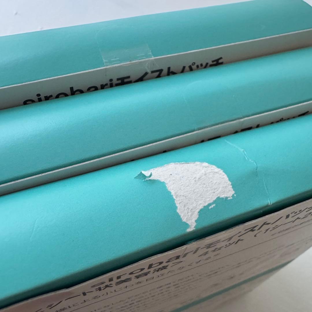 sirobari Moist Patch 4セット×3