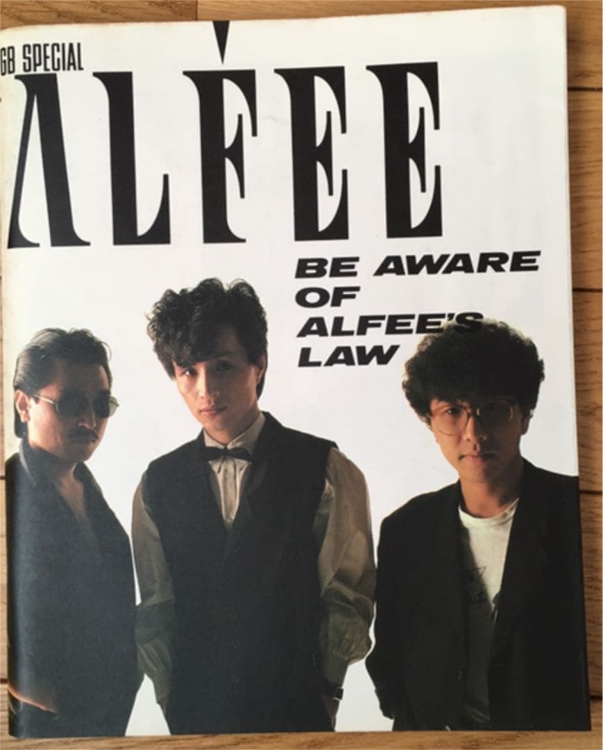 THE ALFEE アルフィーLP7枚、EP7枚、パンフレット4冊、VHS1本他