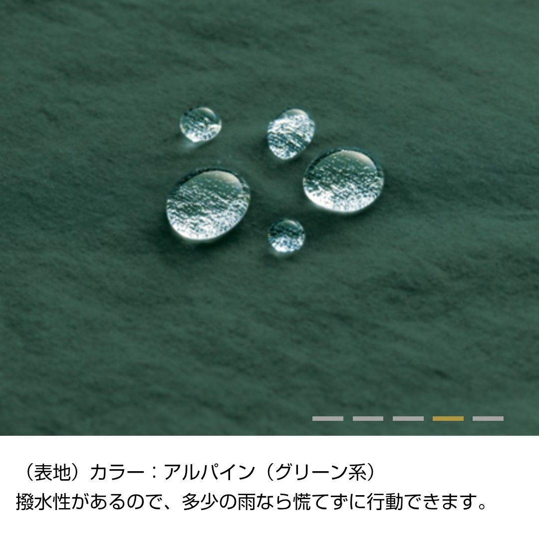 ノースフェイス コンパクトノマドブルゾン Mサイズ