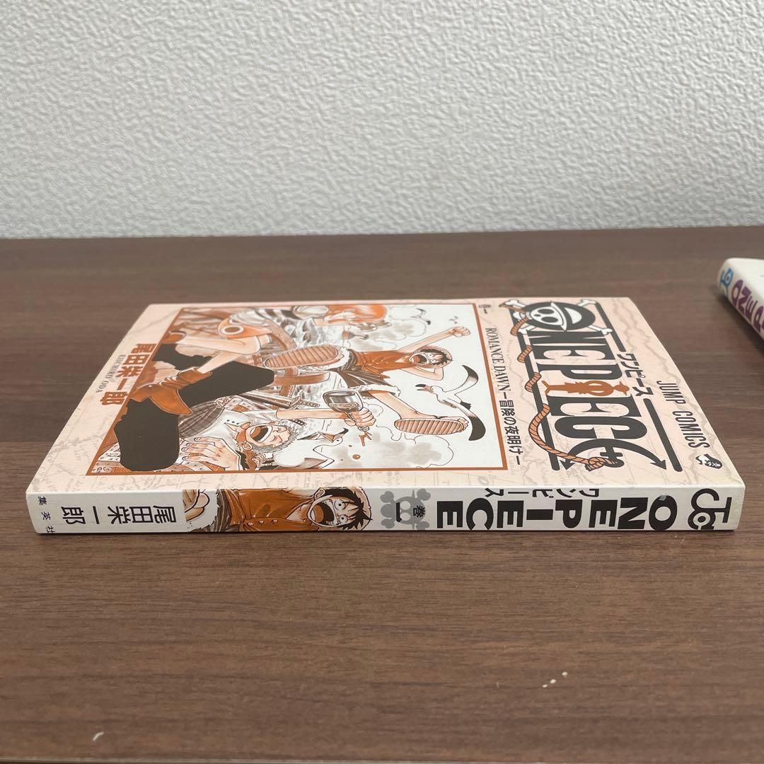 ONE PIECE初版1巻 1997年　ROMANCE DAWN 2〜52巻