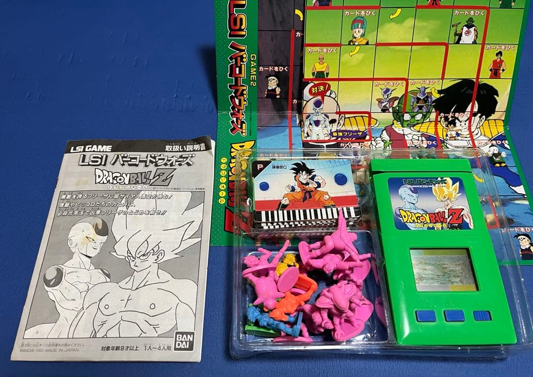 ドラゴンボールZ LSIバーコードウォーズ