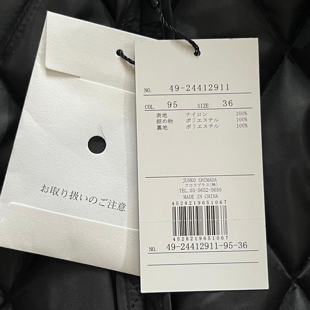 【新品】49AV. junko shimada キルティングコート　黒　36