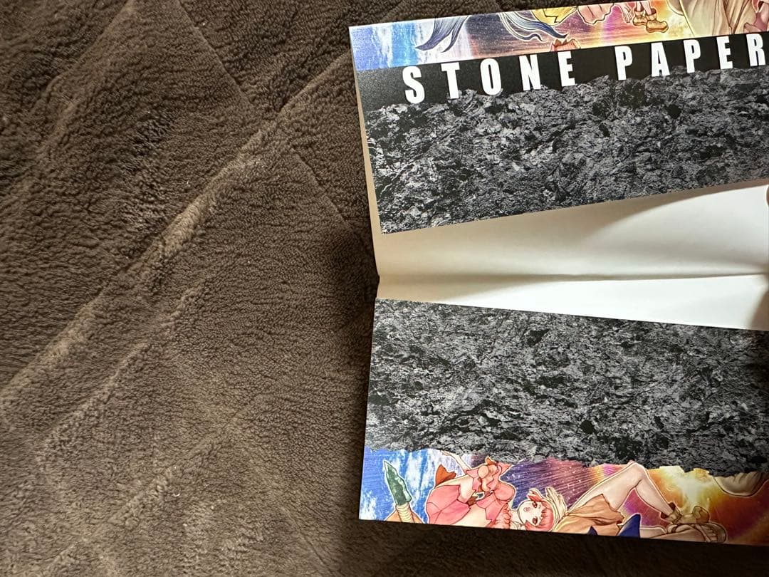 ドクターストーン　特典カバー付きDr.stone 1-20巻と22巻と白夜
