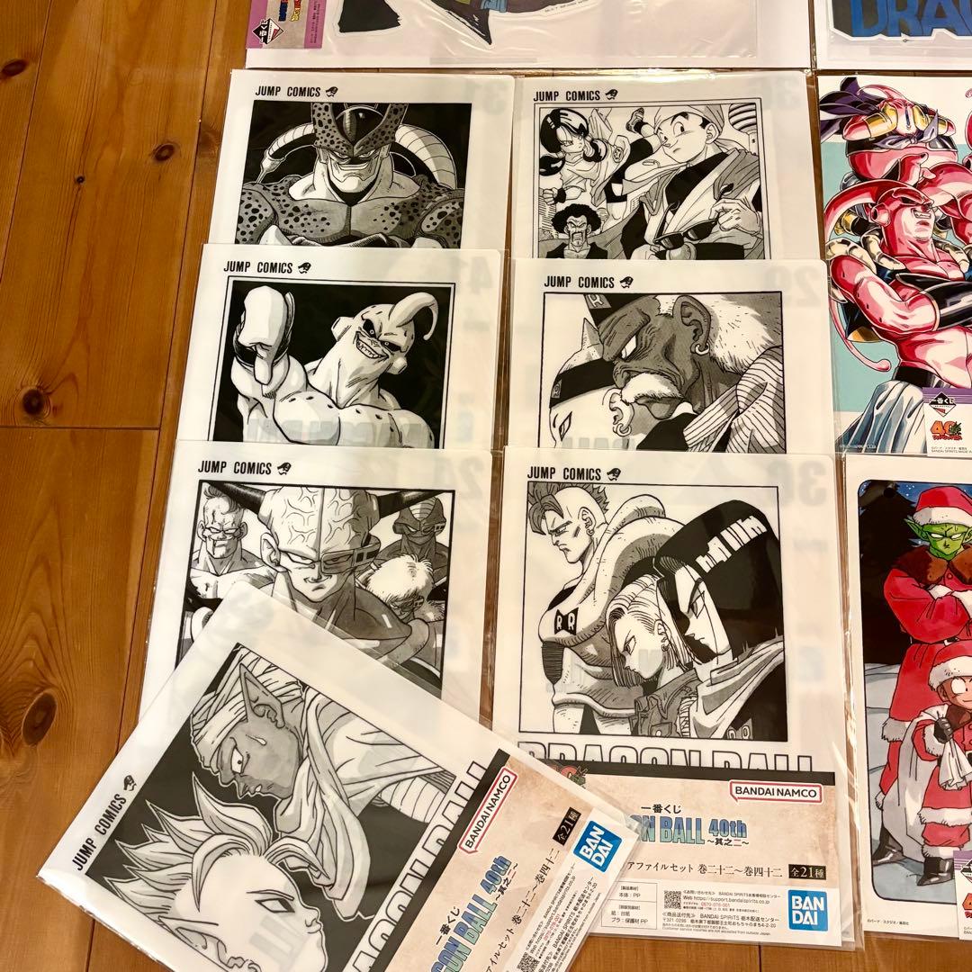 一番くじ ドラゴンボール 40th ポスター！二足歩行ロボ19点まとめ売り