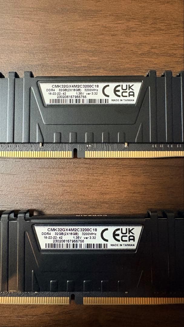 メモリー CORSAIR VENGEANCE LPX CMK32GX4M2C3200C18