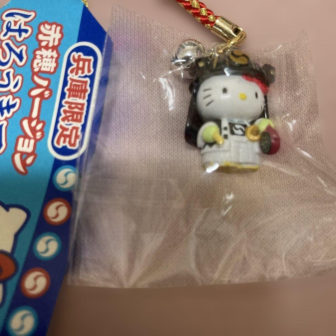 キティちゃん根付けストラップ、指人形、ミニバック